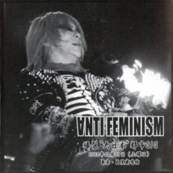 Anti Feminism : Bakuretsu Dainichi Hon Toshi